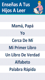 免費下載教育APP|Enseñas A Tus Hijos A Leer app開箱文|APP開箱王