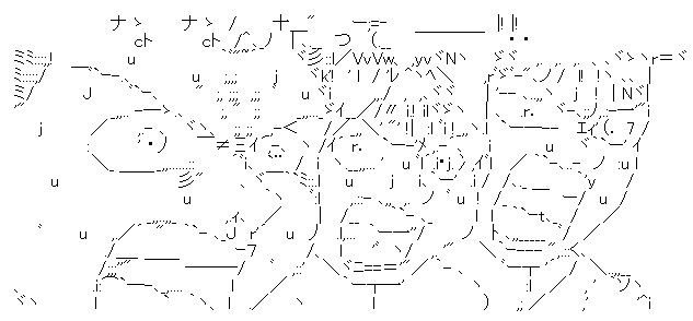 キャプチャ