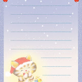 EspecialNatal-14%255B2%255D.jpg