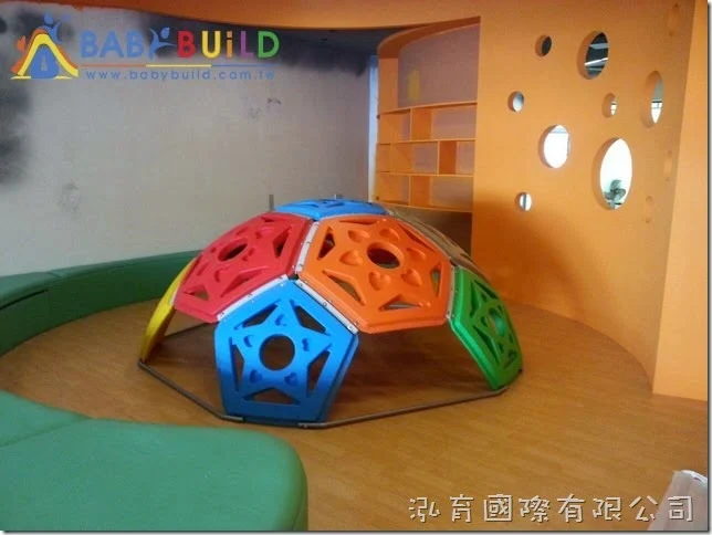 BabyBuild 半球攀爬兒童遊具施工組裝