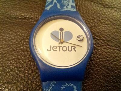 Which Watch Today...: Jetour Promotional Watch