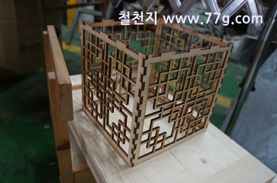 [77gDSC08474-20130320-160948%255B1%255D%255B2%255D.jpg]