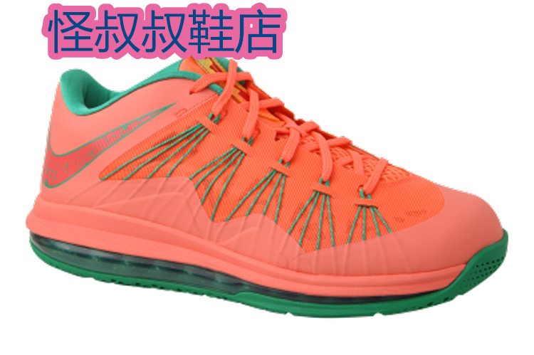 lebron james watermelon shoes