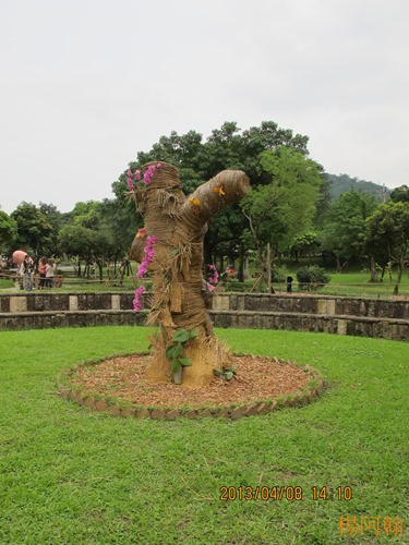2013 綠色博覽會 - 211