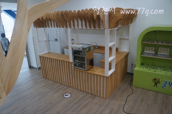 [77gtechDSC06086-20130112-140256%255B3%255D.jpg]