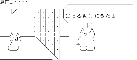 [%25C2%25AD%25C3%25A3%25C3%2597%25C3%2581%25C3%25A3%255B4%255D.png]