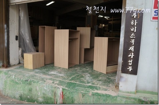 철천지DSC01936-20120120-112317