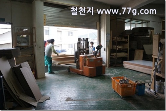 77gDSC02548-20130611-160611
