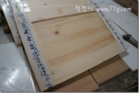 77gDSC04753-20121206-135913