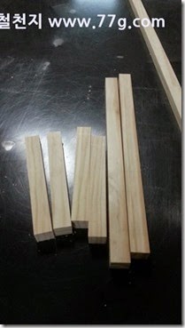 2015030593258