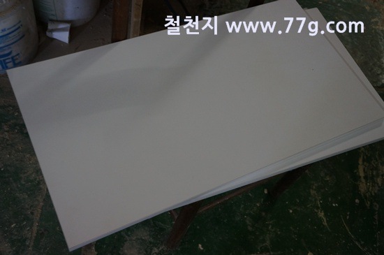 [77gDSC07284-20130207-113523%255B3%255D.jpg]