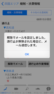 20141209210158.png