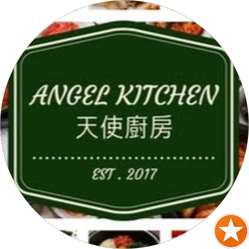 Angel kitchen天使㕑房 Angel Kitchen