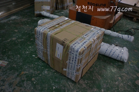 [DSC02200-20120125-1709153.jpg]