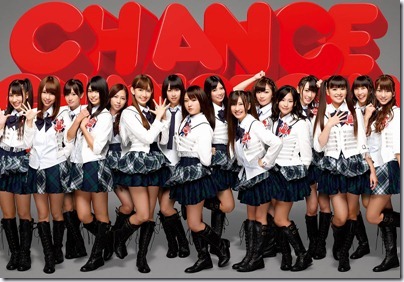 chance1