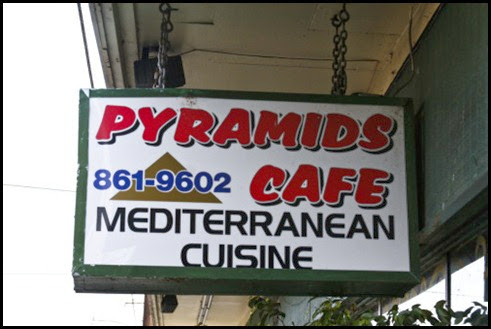 Pyramids Cafe