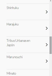 Travelling Japan Screenshots 7
