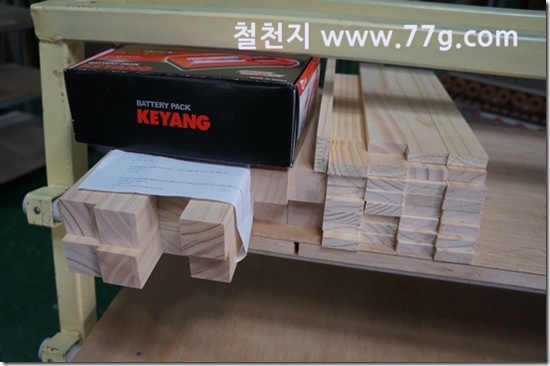 77gDSC09141-20130405-105238
