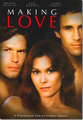 making_love-1982-dvdcover2