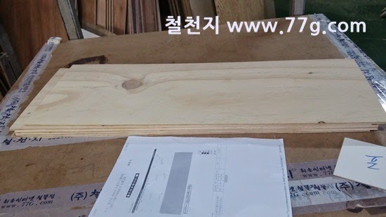 [201407119208%255B5%255D.jpg]