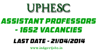 UPHESC-Jobs-2014