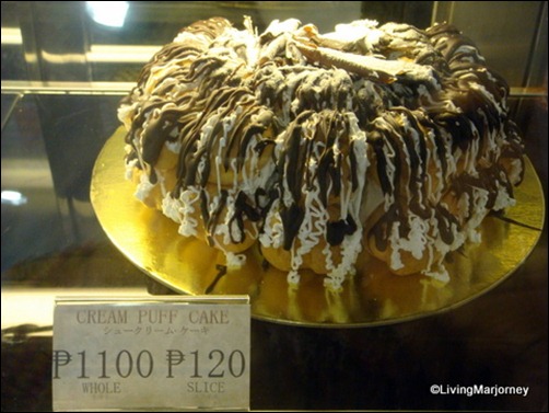 Cream Puff Cake Akiba Cafe