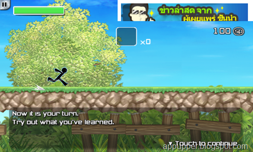 Free Download Stylish Sprint v1.0.8 Android Game (APK)