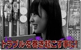 akb48-nemousu-tv-season4-2nd