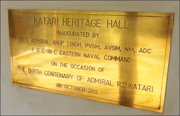 Katari Heritage Hall
