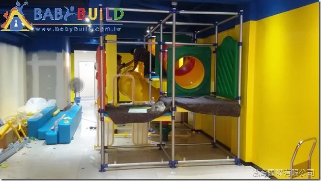 BabyBuild 室內 3D 泡管兒童遊具溜滑梯施工組裝