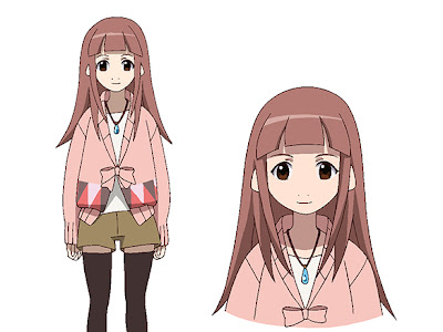 有頂天家族 海星 かわいい の最高のコレクション 無料イラスト集 有頂天家族 海星 かわいい の最高のコレクション 無料イラスト集