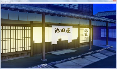 chushingura46+1-kyoto-005.jpg