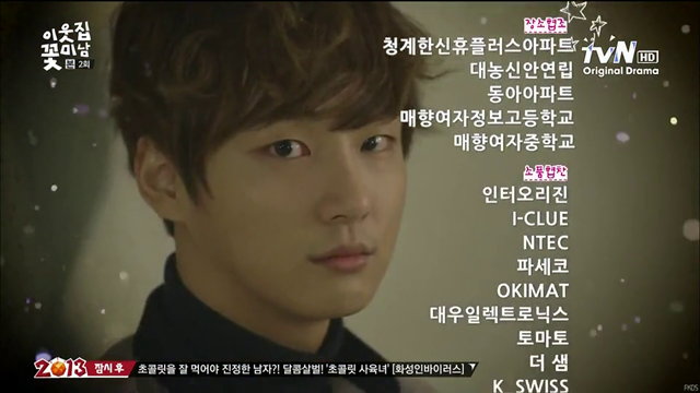 [shot0748%255B2%255D.png]