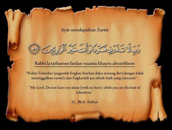 Doa Mendapat Zuriat : Selain itu, kamu juga dapat memanjatkan doa agar