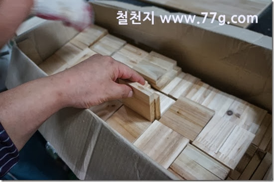 77gDSC05744-20130925-161318