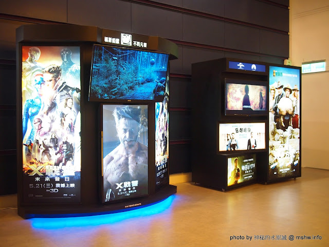 【景點】台中Shin Kong Cineplex 新光影城@西屯新光三越BRT新光/遠百 : 新裝潢新氣象!? 還有其他的驚喜嗎? 區域 台中市 影城 捷運周邊 捷運美食MRT&BRT 旅行 景點 西屯區 電影 飲食/食記/吃吃喝喝 