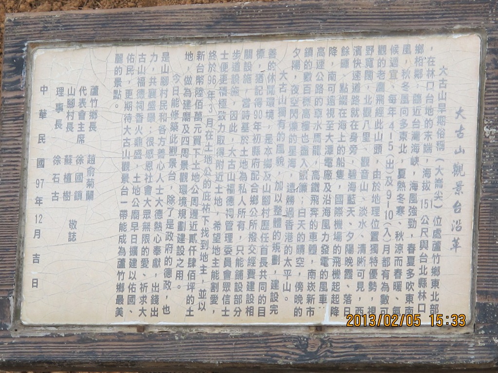 [%2527%25C3%25A4q%25C2%25A8o%2540%2520-%2520029%255B11%255D.jpg]