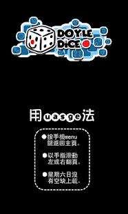 Lastest 朝9晚5 (求職軟件) APK