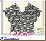white easy crochet pattern