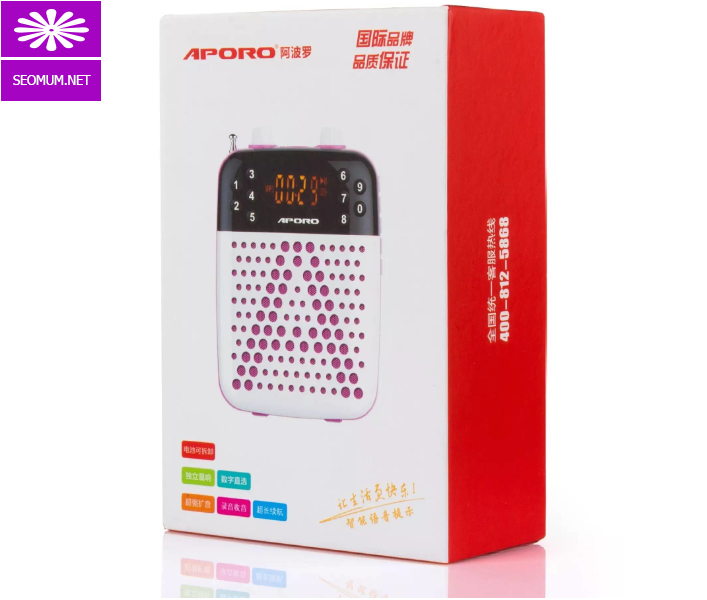 Máy trợ giảng không dây Aporo T6