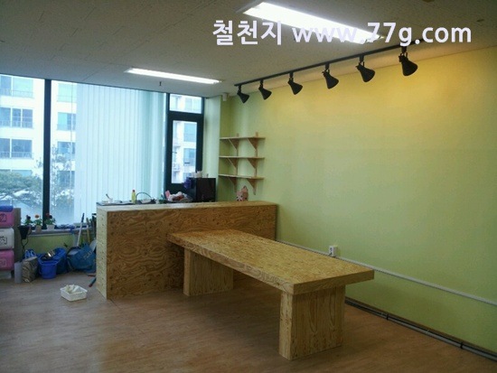 [77gIMG_4197-20130412-0915086.jpg]