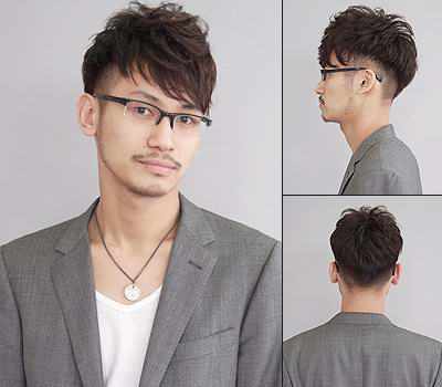 Asian Haircuts  on Asian Hairstyles Men Jpg Hairstlye