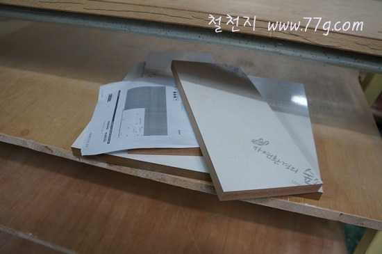 [%25C2%25A0%25C2%259C%25C3%2580DSC06223-20120723-164421%255B3%255D.jpg]