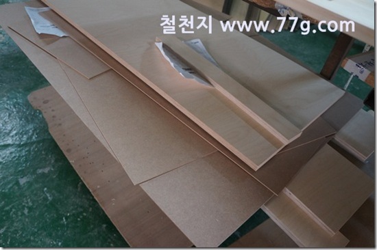 77gDSC08513-20130321-123736