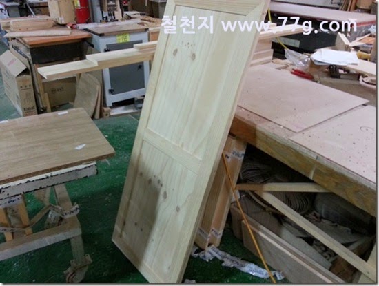 2014031717248