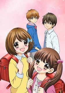 Xem Anime 12-sai Chicchana Mune no Tokimeki VietSub Xem Anime 12-sai Chicchana Mune no Tokimeki - Age 12., Juuni-sai. VietSub