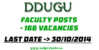 DDUGU-Jobs-2014