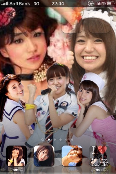 [60_1%255B2%255D.jpg]