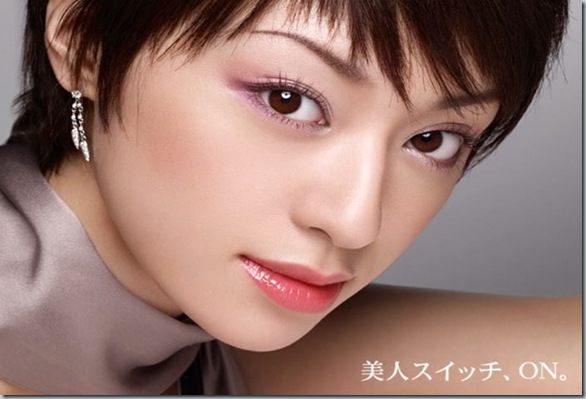 07012901_Shiseido_Maquillage_Chiaki