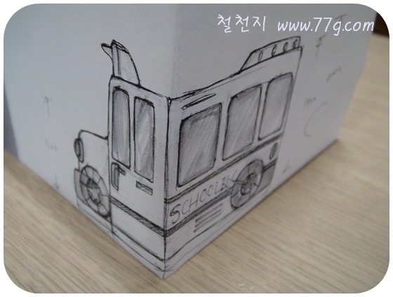 [DIY1134DSC06606-20110210-184156%255B3%255D.jpg]